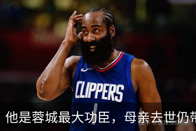 他是蓉城最大功臣，母亲去世仍带队踢球，如今已是辽宁铁人主教练