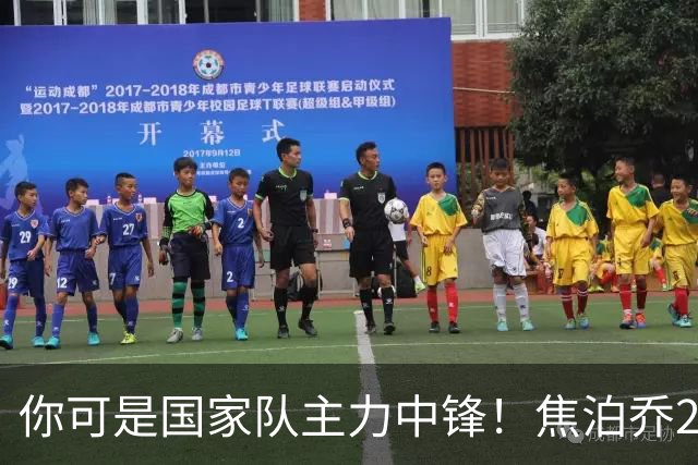 你可是国家队主力中锋！焦泊乔25分钟0板遭周琦完爆