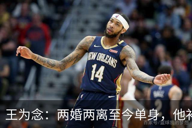 王为念：两婚两离至今单身，他补偿儿子的方式很暖心